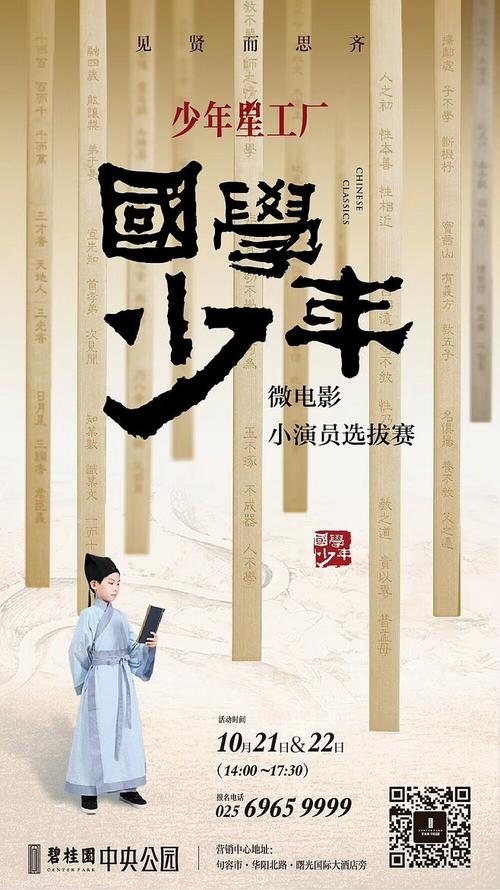 西蒙佛蕾泽大学毕业证办理